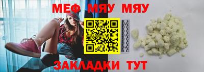 герыч Донской
