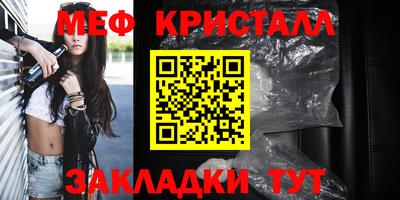 кокаин колумбия Донецк