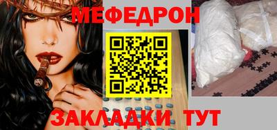 кокаин колумбия Донецк