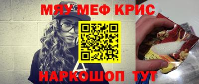гидропоника Дубна