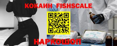 кокаин колумбия Донецк