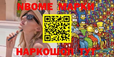 герыч Донской