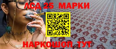 герыч Донской