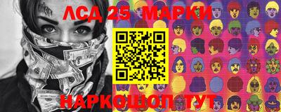 кокаин колумбия Донецк