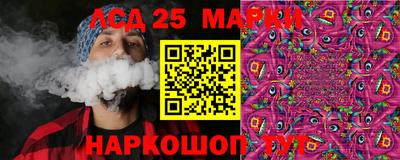 гидропоника Дубна