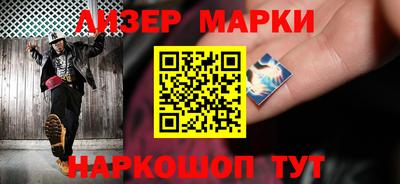 гидропоника Дубна