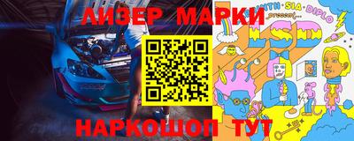 герыч Донской