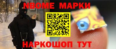 гидропоника Дубна