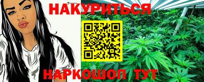 кокаин колумбия Донецк