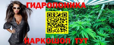 герыч Донской