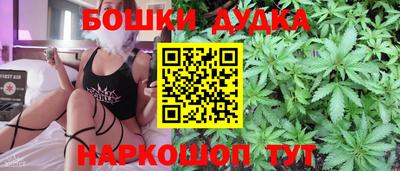 герыч Донской