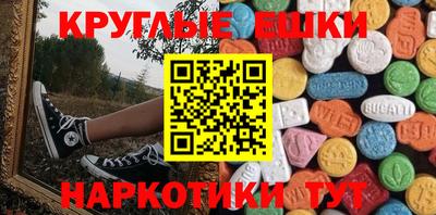 герыч Донской
