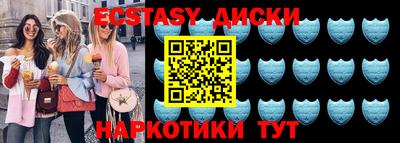 кокаин колумбия Донецк