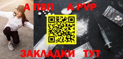 герыч Донской