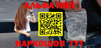 гидропоника Дубна