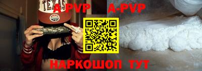 кокаин колумбия Донецк