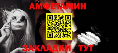 герыч Донской