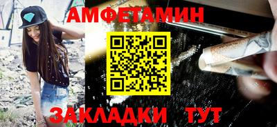 кокаин колумбия Донецк
