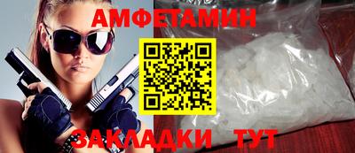 герыч Донской