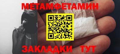 герыч Донской