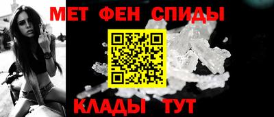 кокаин колумбия Донецк