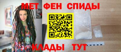 герыч Донской