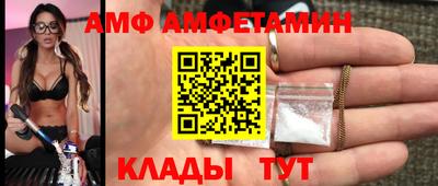 мет Заволжье