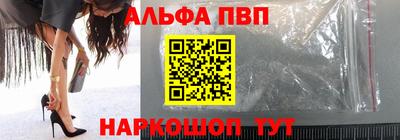 герыч Донской