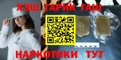 герыч Донской