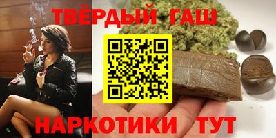 гидропоника Дубна