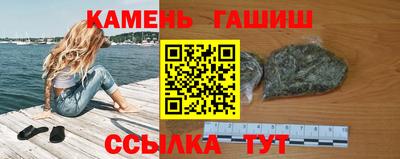гидропоника Дубна