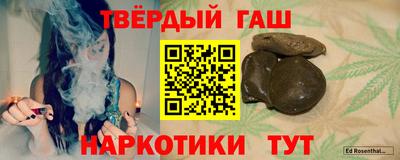 гидропоника Дубна