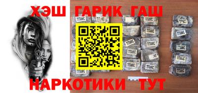 гидропоника Дубна