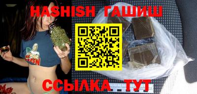 кокаин колумбия Донецк