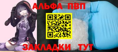кокаин колумбия Донецк