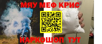 гидропоника Дубна