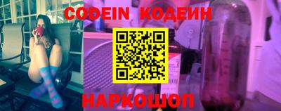 кокаин колумбия Донецк