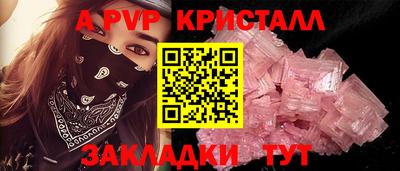 герыч Донской