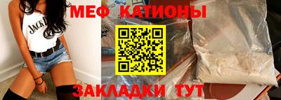 кокаин колумбия Донецк