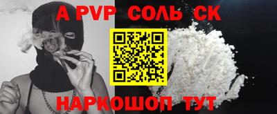 кокаин колумбия Донецк